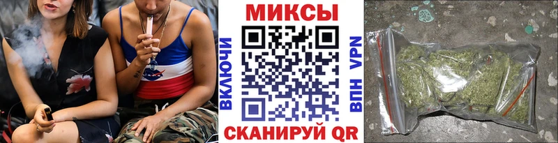 Бутират жидкий экстази  хочу   Миллерово 