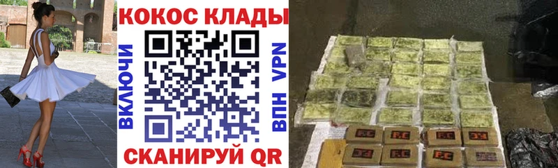 кракен зеркало Миллерово Cocaine Боливия