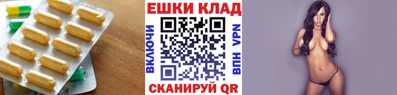 Экстази XTC  Миллерово 