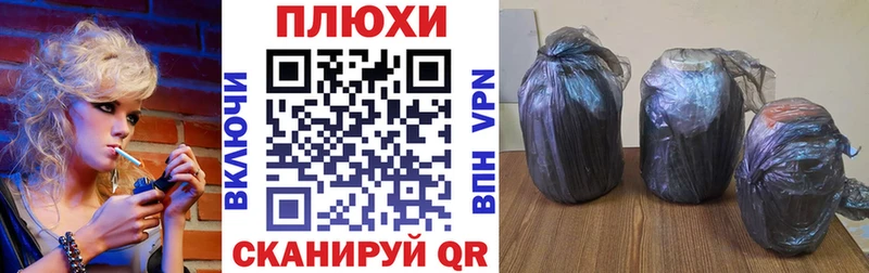 ГАШ хэш  Миллерово 