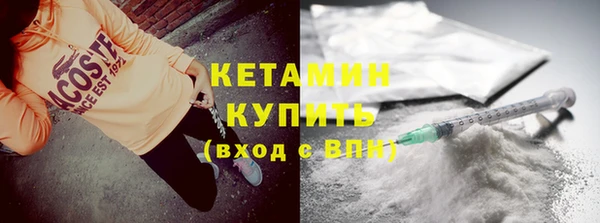 молекула духа Богданович