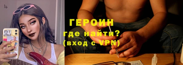 круглые Слюдянка