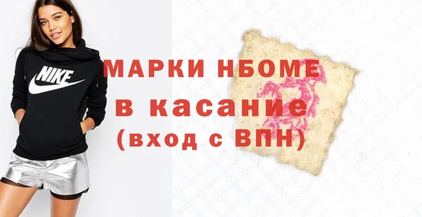 Альфа ПВП Белоозёрский