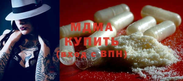 дмт Снежинск