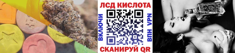 это официальный сайт  Миллерово  Лсд 25 экстази ecstasy 